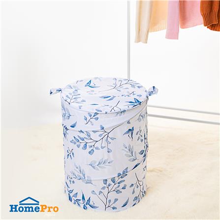 ตะกร้าผ้า MOYA HA10621A BLUE LEAF_4