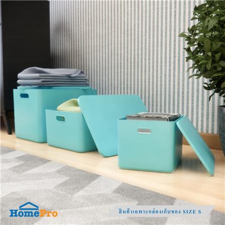 กล่องเก็บของ มีฝา STACKO MARU S  26x18x16 ซม. สีเขียว_4