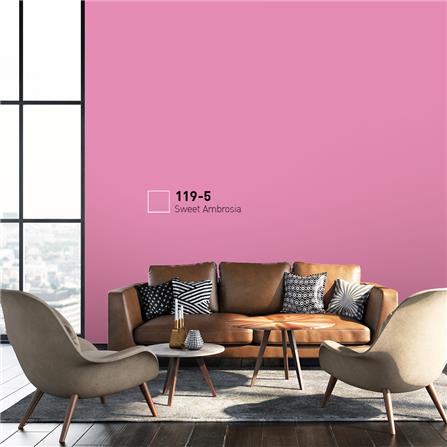 สีน้ำทาภายนอก BEGER COOL DIAMONDSHIELD 15 สี SWEET AMBROSIA #119-5 กึ่งเงา 9 ลิตร_1