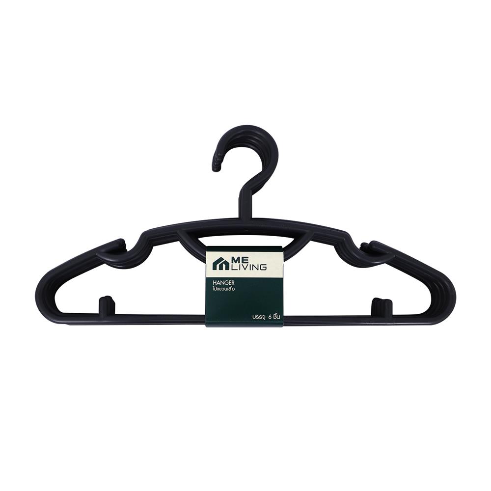 ไม้แขวนเสื้อคิงไซซ์ ME LIVING สีเทา แพ็ก 6 ชิ้น