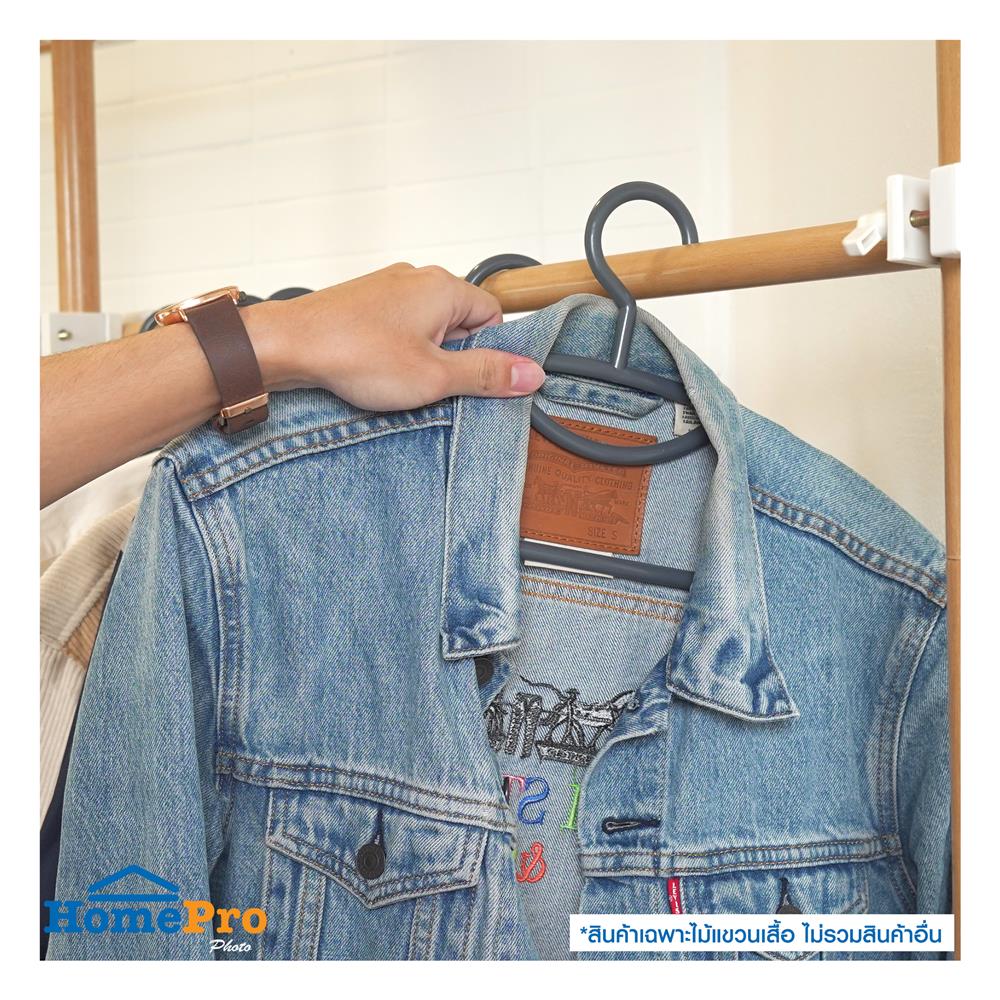 ไม้แขวนเสื้อคิงไซซ์ ME LIVING สีเทา แพ็ก 6 ชิ้น