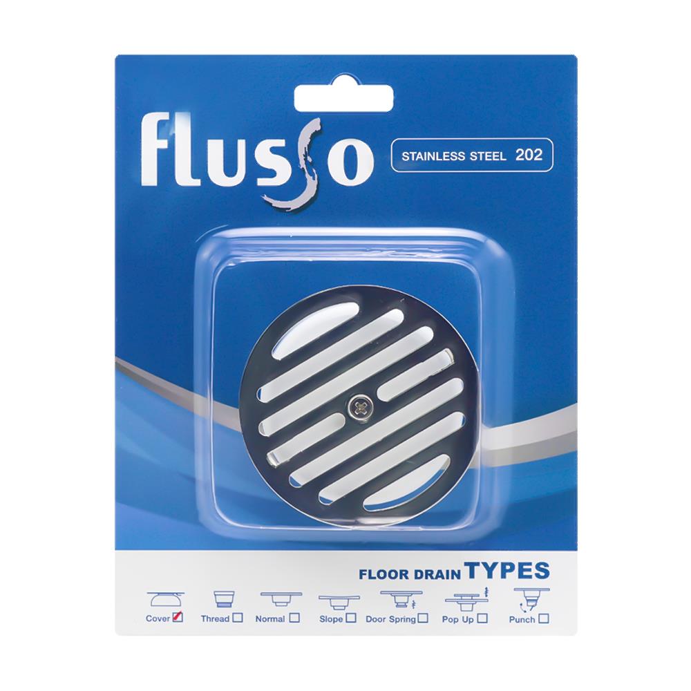 ตะแกรงฝาครอบกันกลิ่นกลม DEXZON FS-SUNNY 3.2 นิ้ว