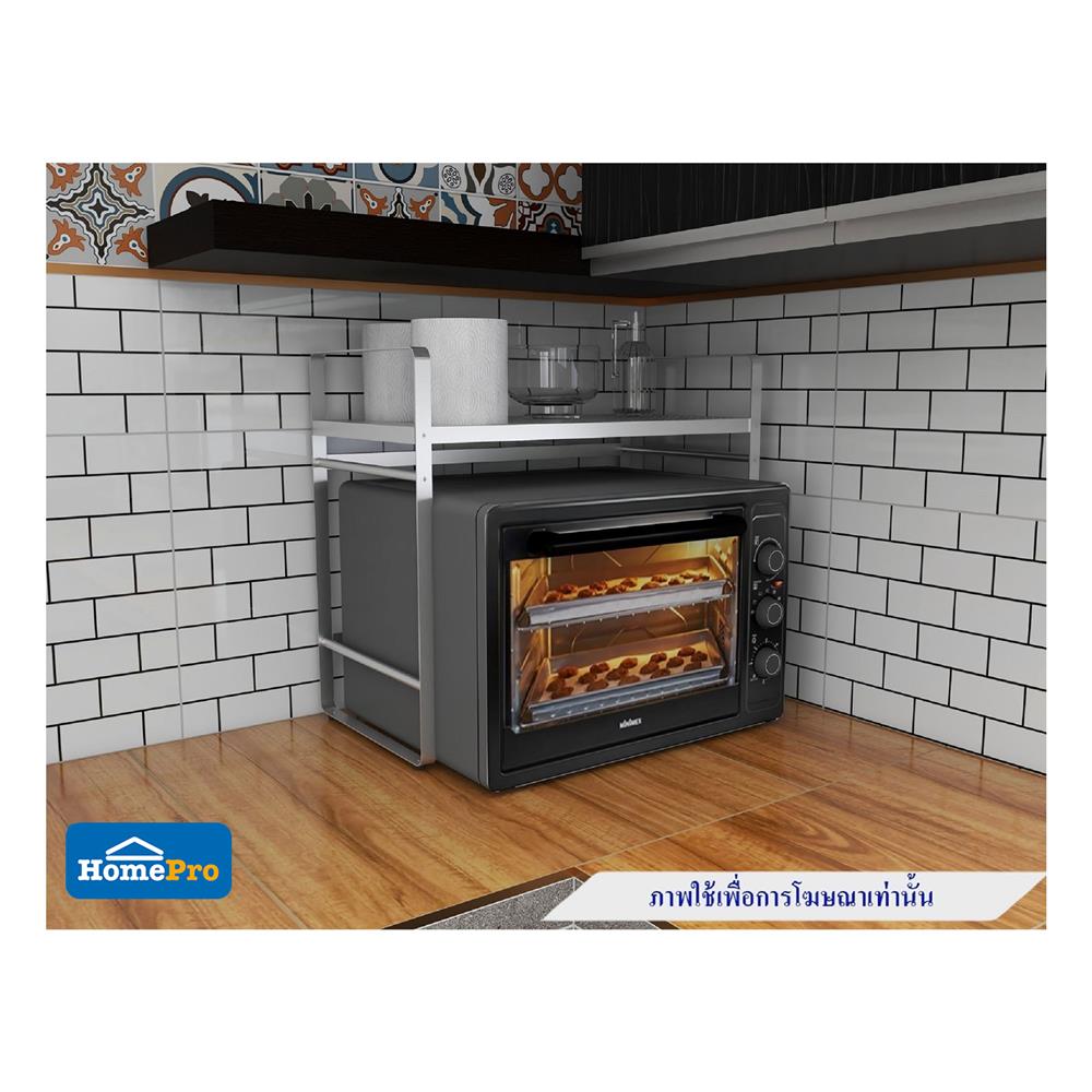 ชั้นวางคร่อมไมโครเวฟสเตนเลส KECH PANEL