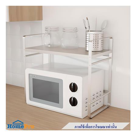 ชั้นวางคร่อมไมโครเวฟสเตนเลส KECH PANEL_5