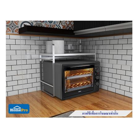 ชั้นวางคร่อมไมโครเวฟสเตนเลส KECH PANEL_6