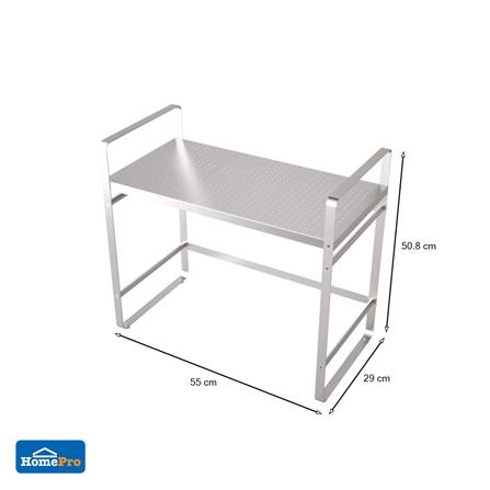 ชั้นวางคร่อมไมโครเวฟสเตนเลส KECH PANEL_7