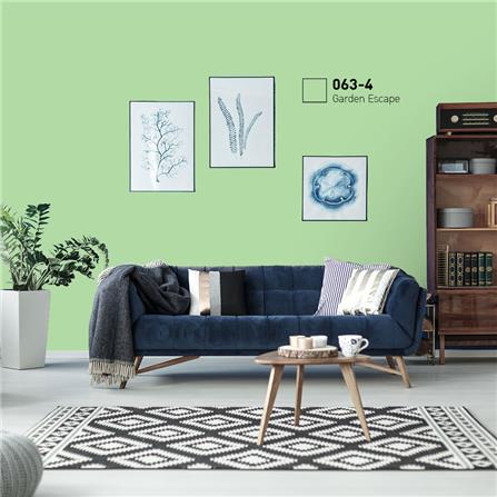 สีน้ำทาภายนอก BEGER COOL DIAMONDSHIELD 10 สี GARDEN ESCAPE #063-4 กึ่งเงา 9 ลิตร_1