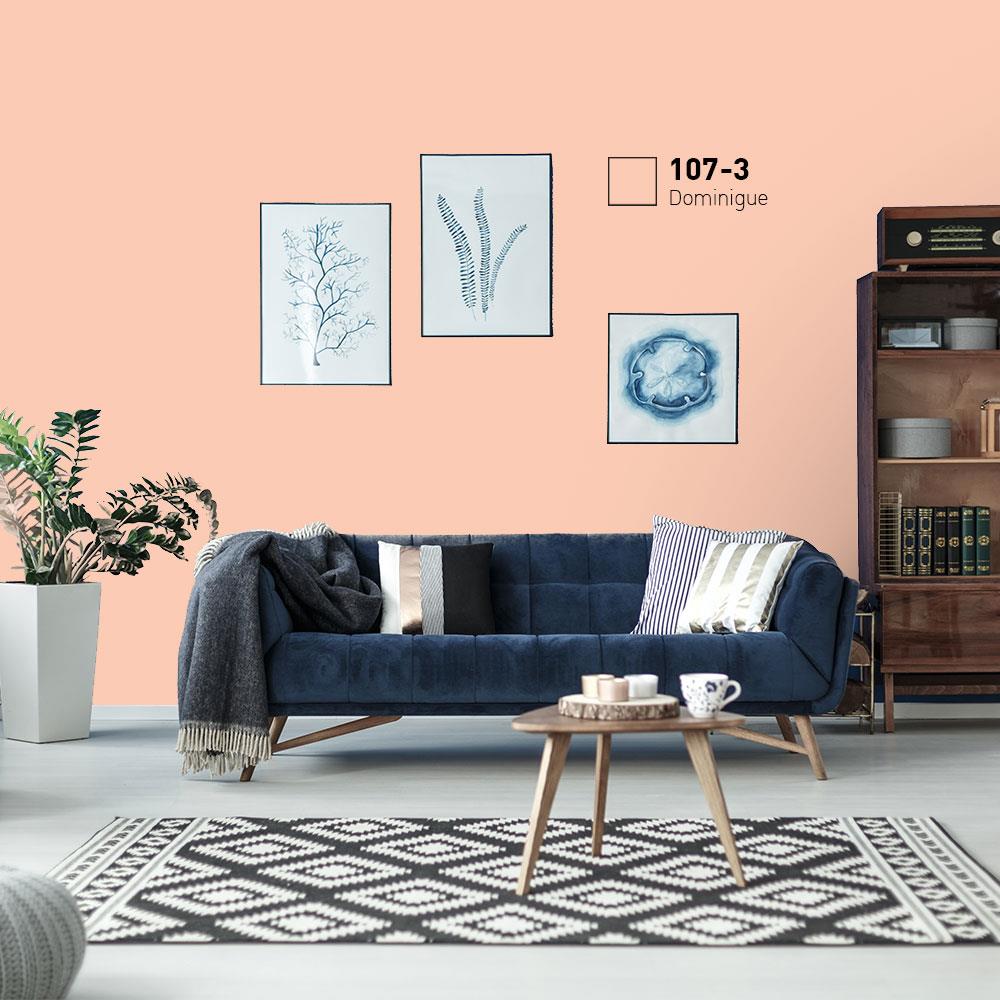 สีน้ำทาภายนอก BEGER COOL DIAMONDSHIELD 10 สี DOMINIGUE #107-3 กึ่งเงา 9 ลิตร