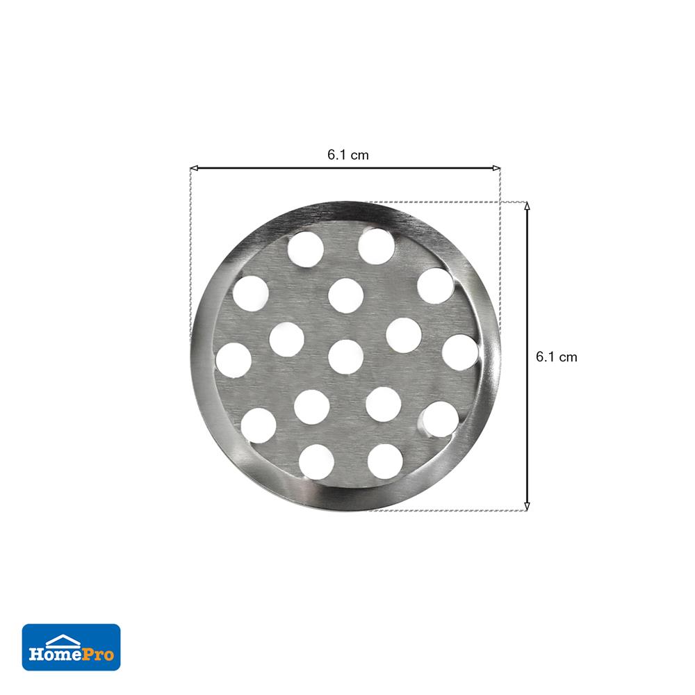 ตะแกรงรังผึ้ง DEXZON หน้าแปลน 2 นิ้ว