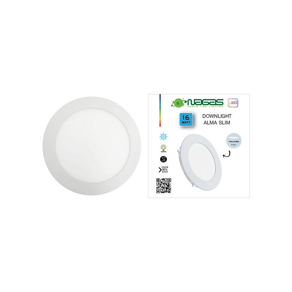 ดาวน์ไลท์ LED NAGAS ALMA SLIM 7.6 นิ้ว 16 วัตต์ DAYLIGHT สีขาว
