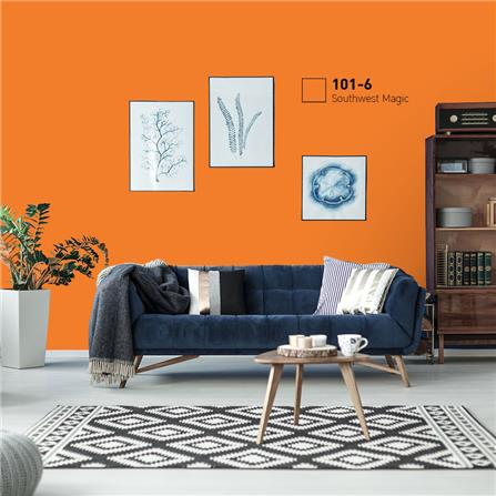 สีน้ำทาภายนอก BEGER COOL DIAMONDSHIELD 10 #101-6 สี SOUTHWEST MAGIC กึ่งเงา 9 ลิตร_1