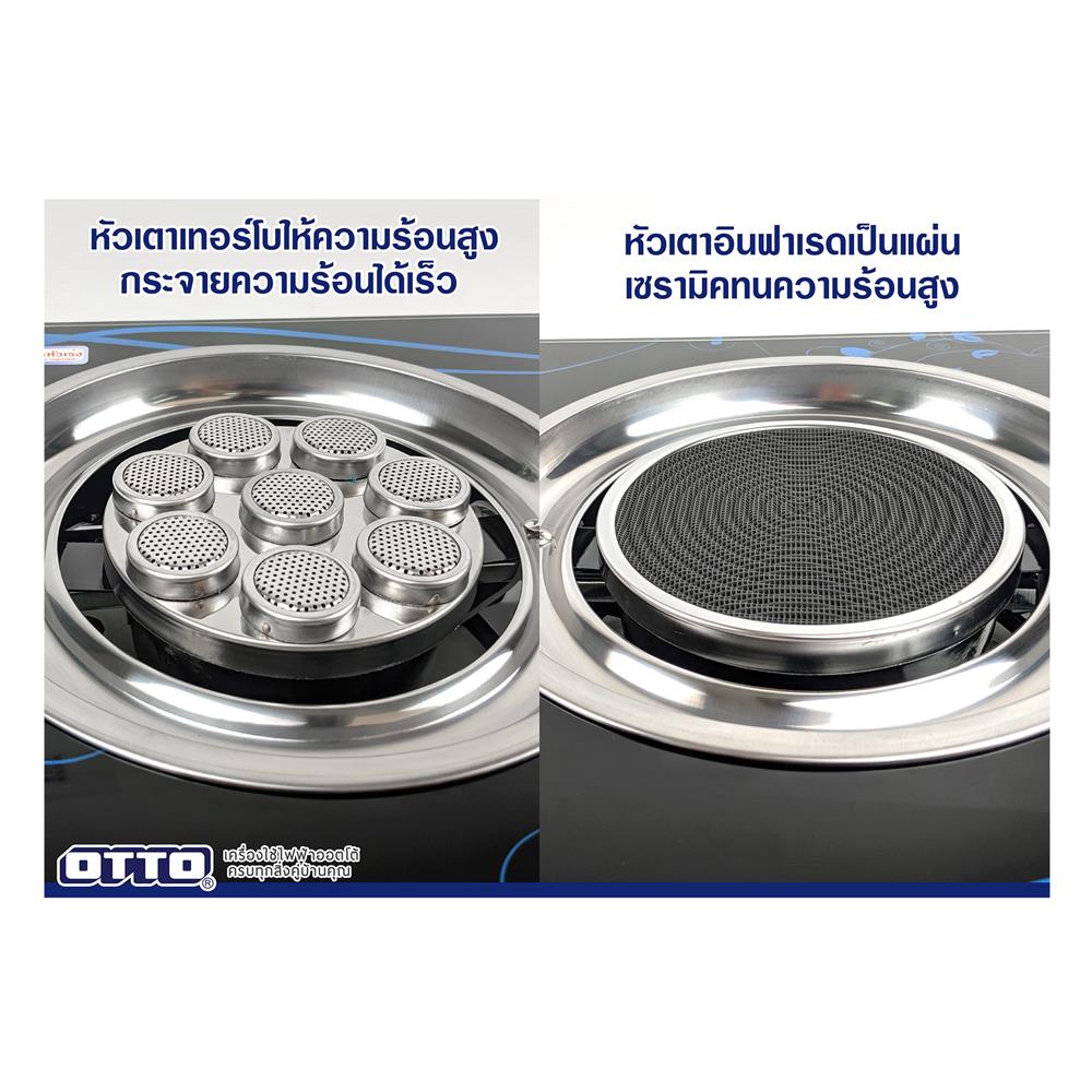 เตาแก๊สตั้งโต๊ะ 2 หัวแก๊ส OTTO GS-895
