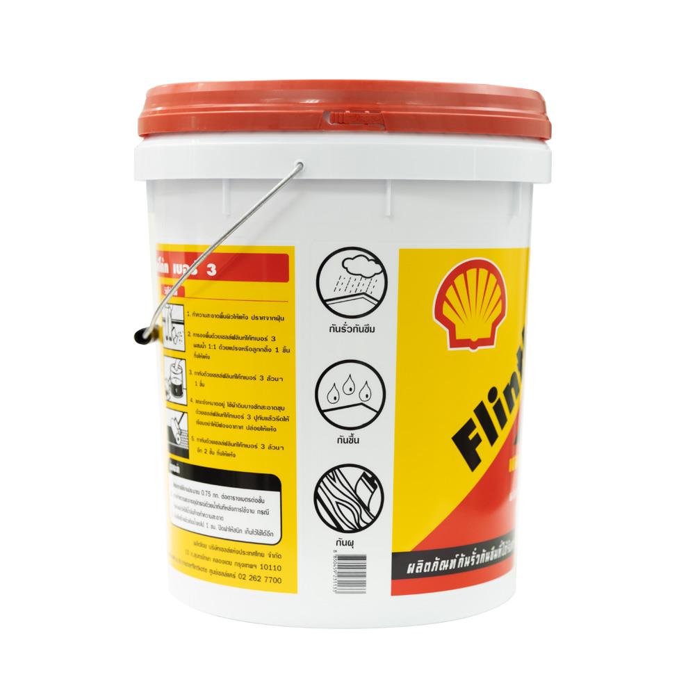 ยางมะตอยกันซึม SHELL FLINTKOTE เบอร์ 3 18 กก. สีดำ