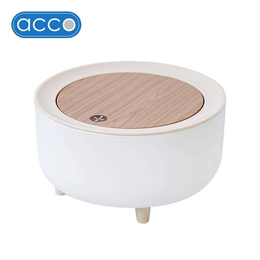 ถังขยะฝากด ACCO MIU 2 ลิตร สีขาว