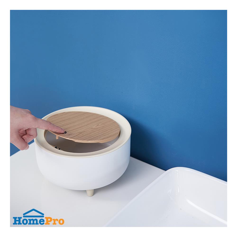 ถังขยะฝากด ACCO MIU 2 ลิตร สีขาว