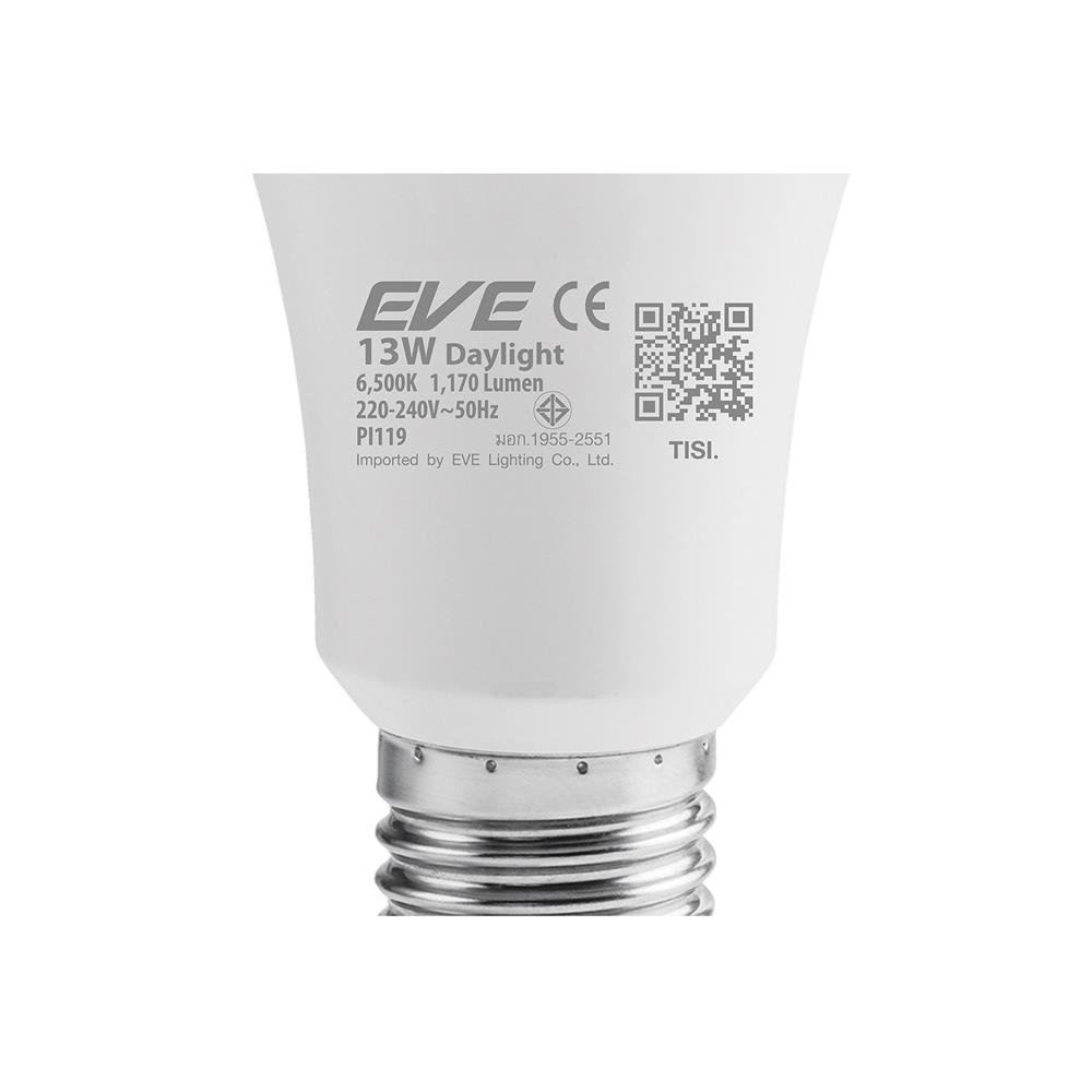 หลอด LED EVE A60 LT GEN 2 13 วัตต์ DAYLIGHT E27 แพ็ก 2 ชิ้น
