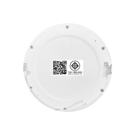 ดาวน์ไลท์ LED NAGAS ALMA SLIM 5.8 นิ้ว 10 วัตต์ DAYLIGHT สีขาว_2