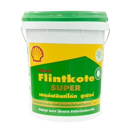 ยางมะตอยกันซึม SHELL FLINTKOTE SUPER 15 กก. สีดำ