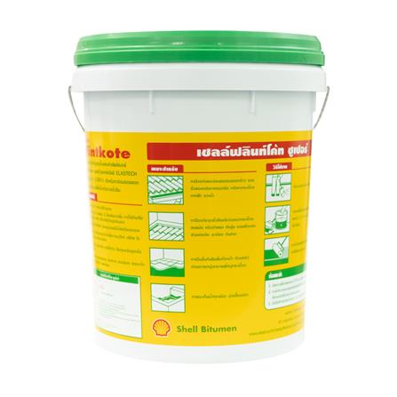 ยางมะตอยกันซึม SHELL FLINTKOTE SUPER 15 กก. สีดำ_1