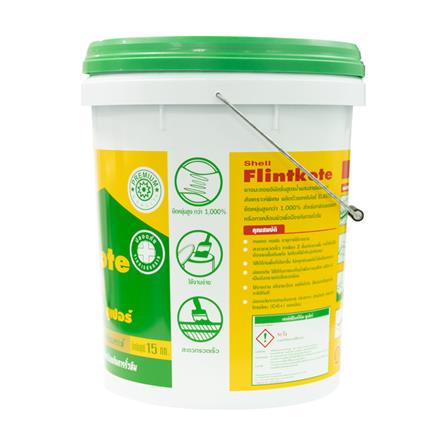 ยางมะตอยกันซึม SHELL FLINTKOTE SUPER 15 กก. สีดำ_2