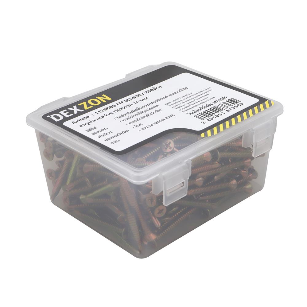 สกรูกระเบื้องซีแพค IR TF DEXZON 8x2 นิ้ว 250 ชิ้น