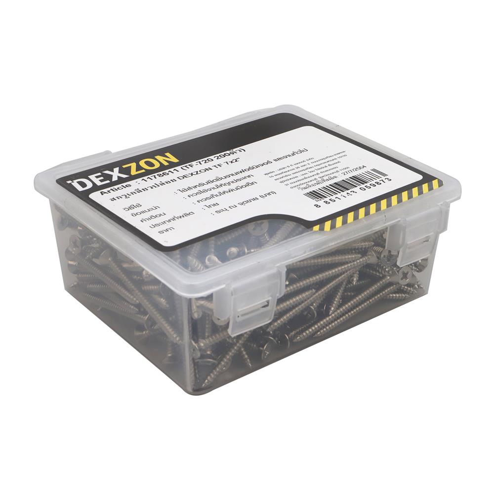 สกรูเกลียวปล่อย TF DEXZON 7X2 นิ้ว 200 ตัว