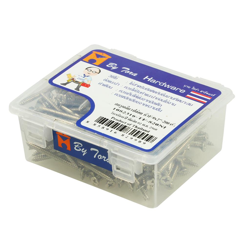 สกรูเกลียวปล่อย TF DEXZON 8X2 นิ้ว 200 ตัว