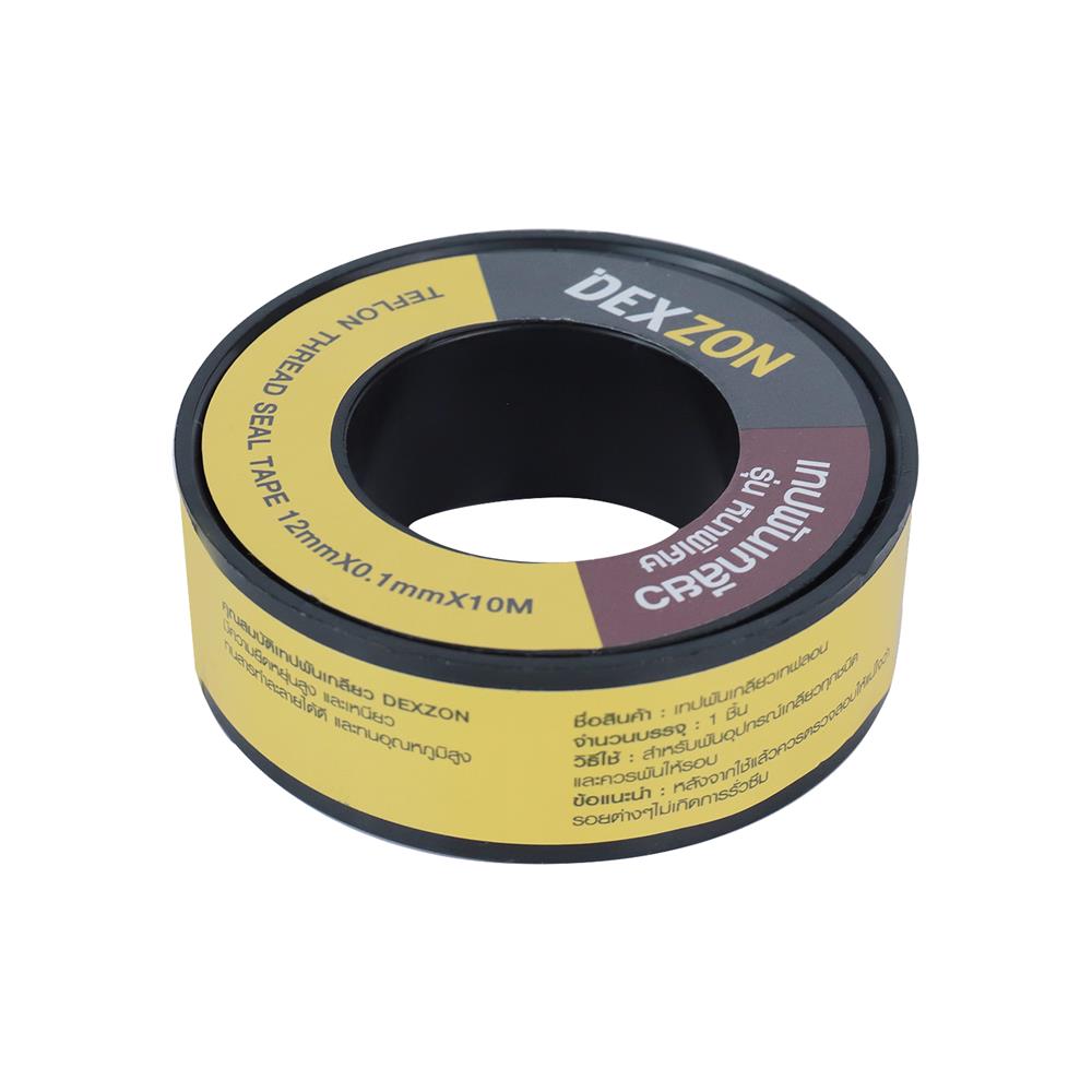เทปพันเกลียว DEXZON 10 ม. (หนาพิเศษ)