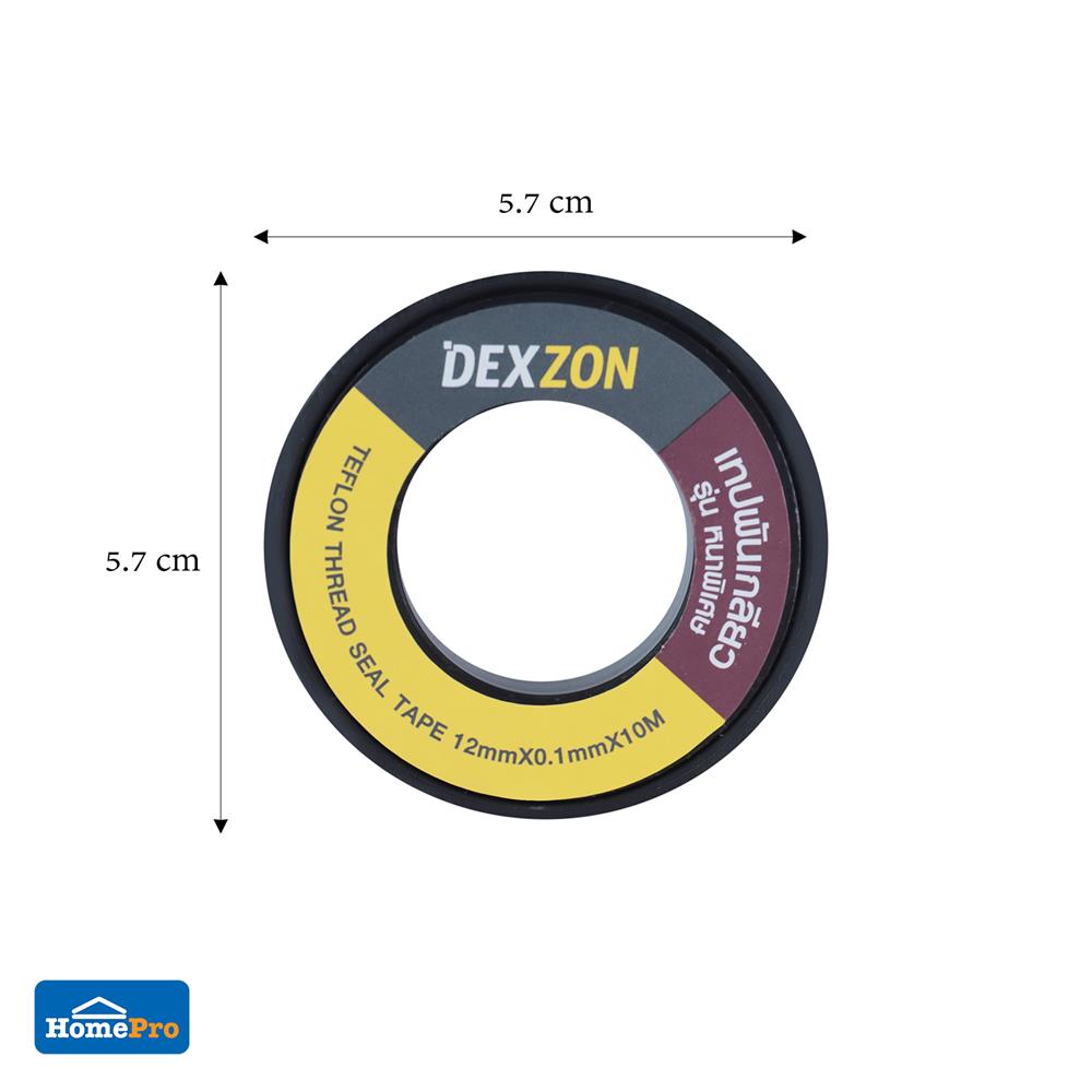เทปพันเกลียว DEXZON 10 ม. (หนาพิเศษ)