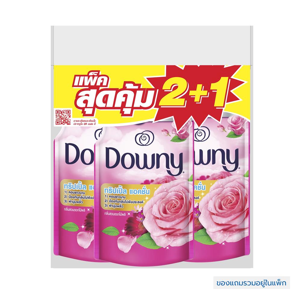 รีฟิลน้ำยาปรับผ้านุ่ม DOWNY 470 มล. การ์เด้นบลูม 2แถม1