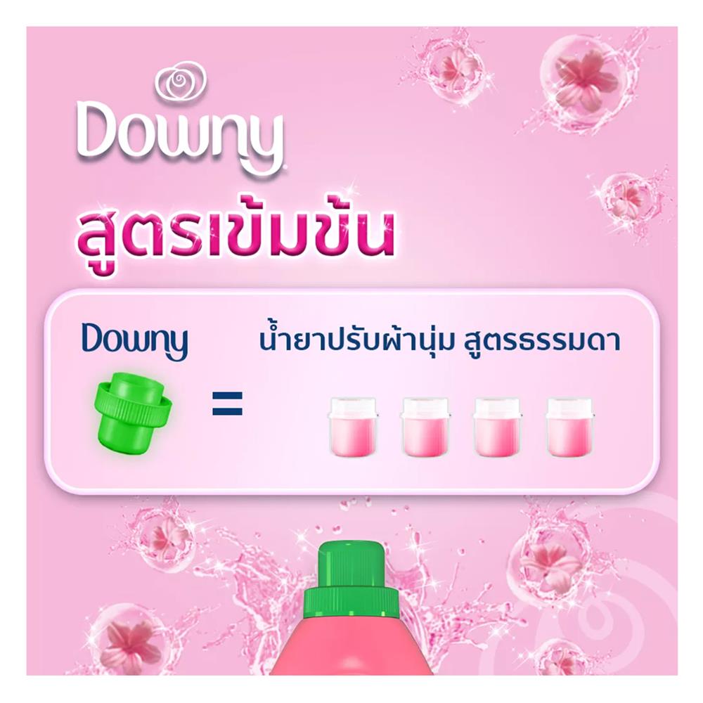รีฟิลน้ำยาปรับผ้านุ่ม DOWNY 470 มล. การ์เด้นบลูม 2แถม1