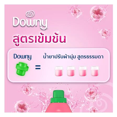 รีฟิลน้ำยาปรับผ้านุ่ม DOWNY 470 มล. การ์เด้นบลูม 2แถม1_2