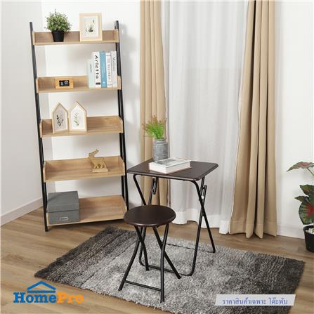 โต๊ะอเนกประสงค์ FURDINI JOEY-WAL สีเวงเก้_7