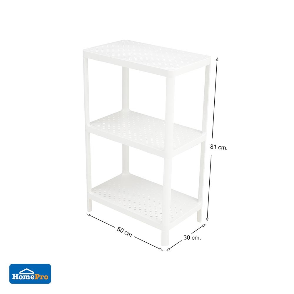 ชั้นวางของ 3 ชั้น STACKO MONO 50x30x81 ซม. สีขาว