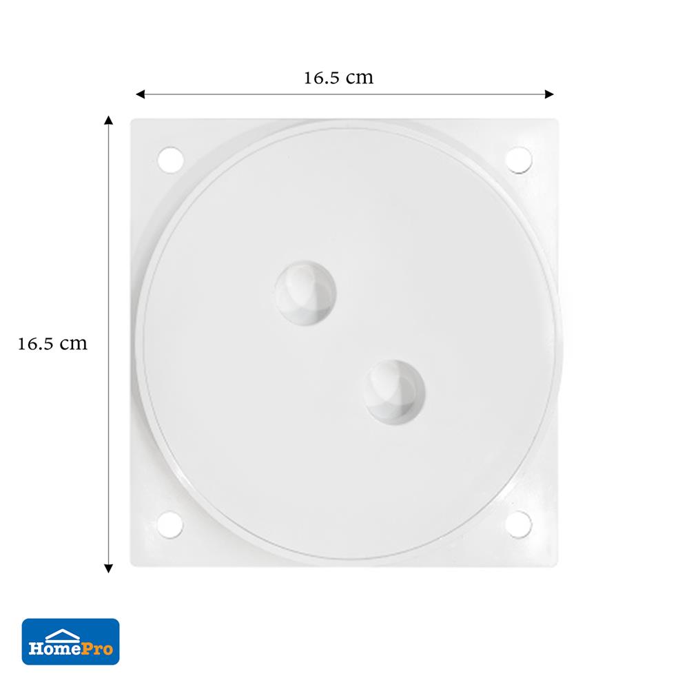 ฝาส้วม PP DEXZON  6 นิ้ว