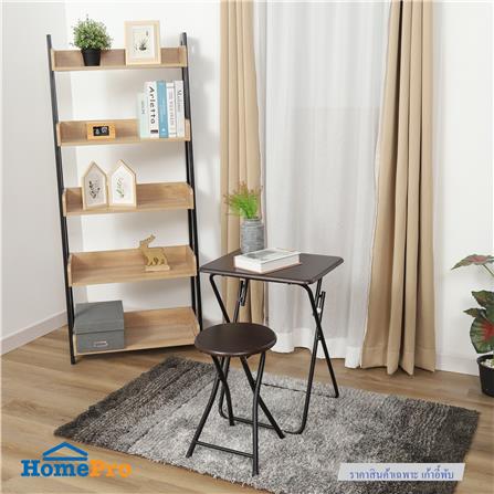 เก้าอี้อเนกประสงค์ FURDINI DIXON WAL สีเวงเก้_5