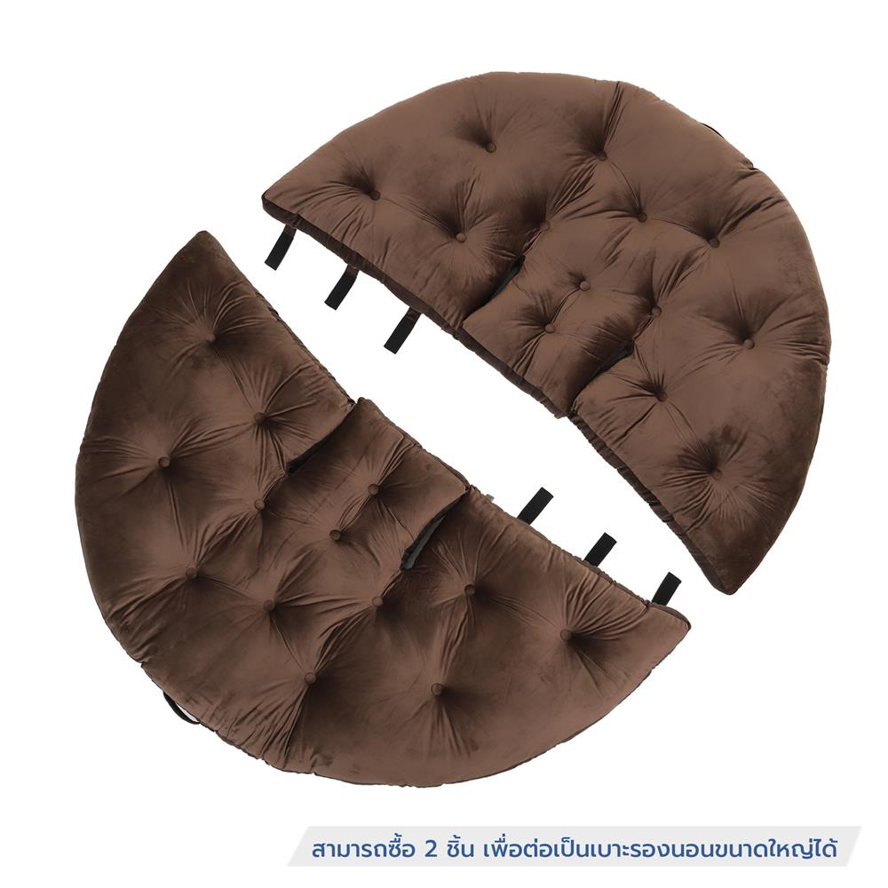 เบาะรองนั่ง HOME LIVING STYLE OREO 34x43 นิ้ว สีน้ำตาล