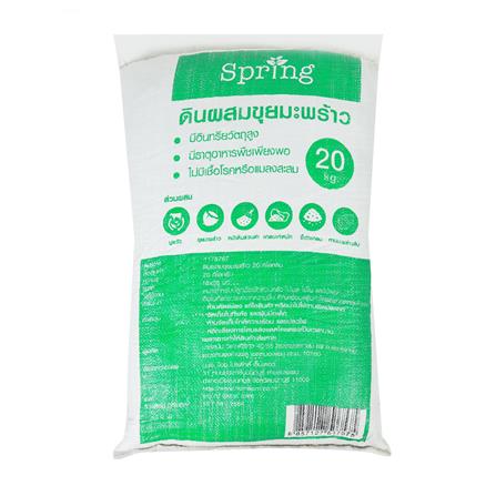 ดินผสมขุยมะพร้าว SPRING 20 กก.