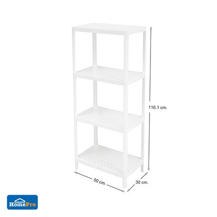 ชั้นวางของ 4 ชั้น STACKO 50X30X116.1 ซม. สีขาว_7