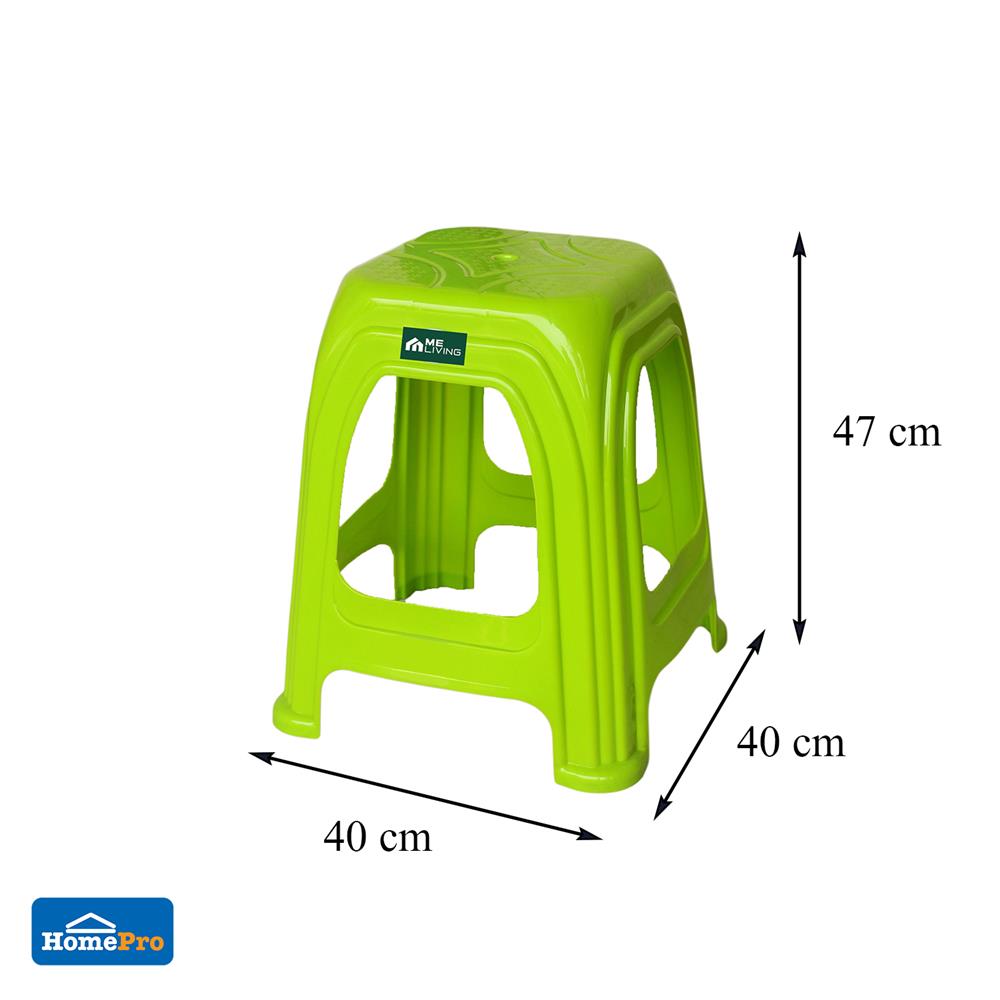 เก้าอี้พลาสติก ME LIVING HERCULES สีเขียว