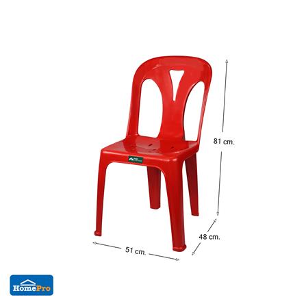 เก้าอี้พนักพิง ME LIVING DRAGON สีแดง_4