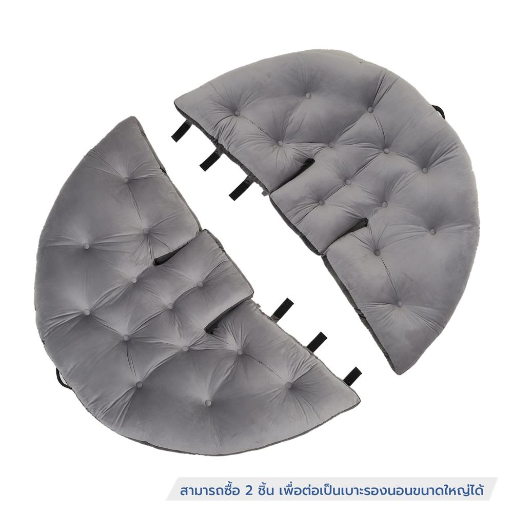 เบาะรองนั่ง HOME LIVING STYLE OREO 34x43 นิ้ว สีเทา