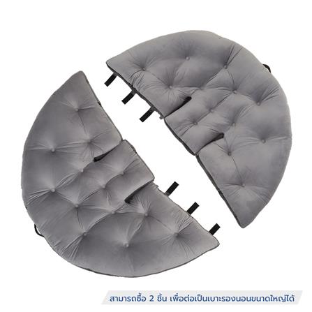 เบาะรองนั่ง HOME LIVING STYLE OREO 34x43 นิ้ว สีเทา_6