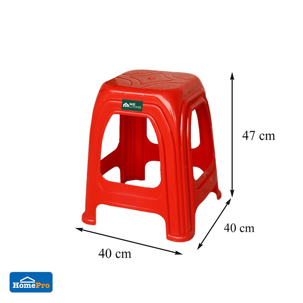 เก้าอี้พลาสติก ME LIVING HERCULES สีแดง