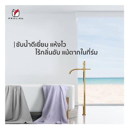 ผ้าขนหนู FROLINA NANO PEARL 15X31 นิ้ว สีม่วง_9