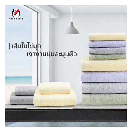ผ้าขนหนู FROLINA NANO PEARL 15X31 นิ้ว สีม่วง_10