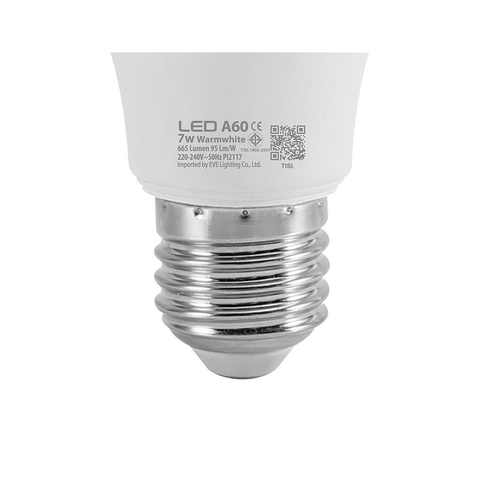 หลอด LED EVE SUPER SAVE 7 วัตต์ WARMWHITE E27 แพ็ก 4 ชิ้น