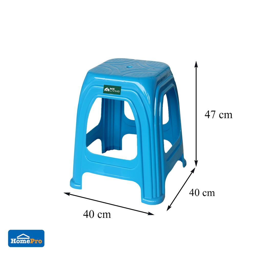 เก้าอี้พลาสติก ME LIVING HERCULES สีฟ้า