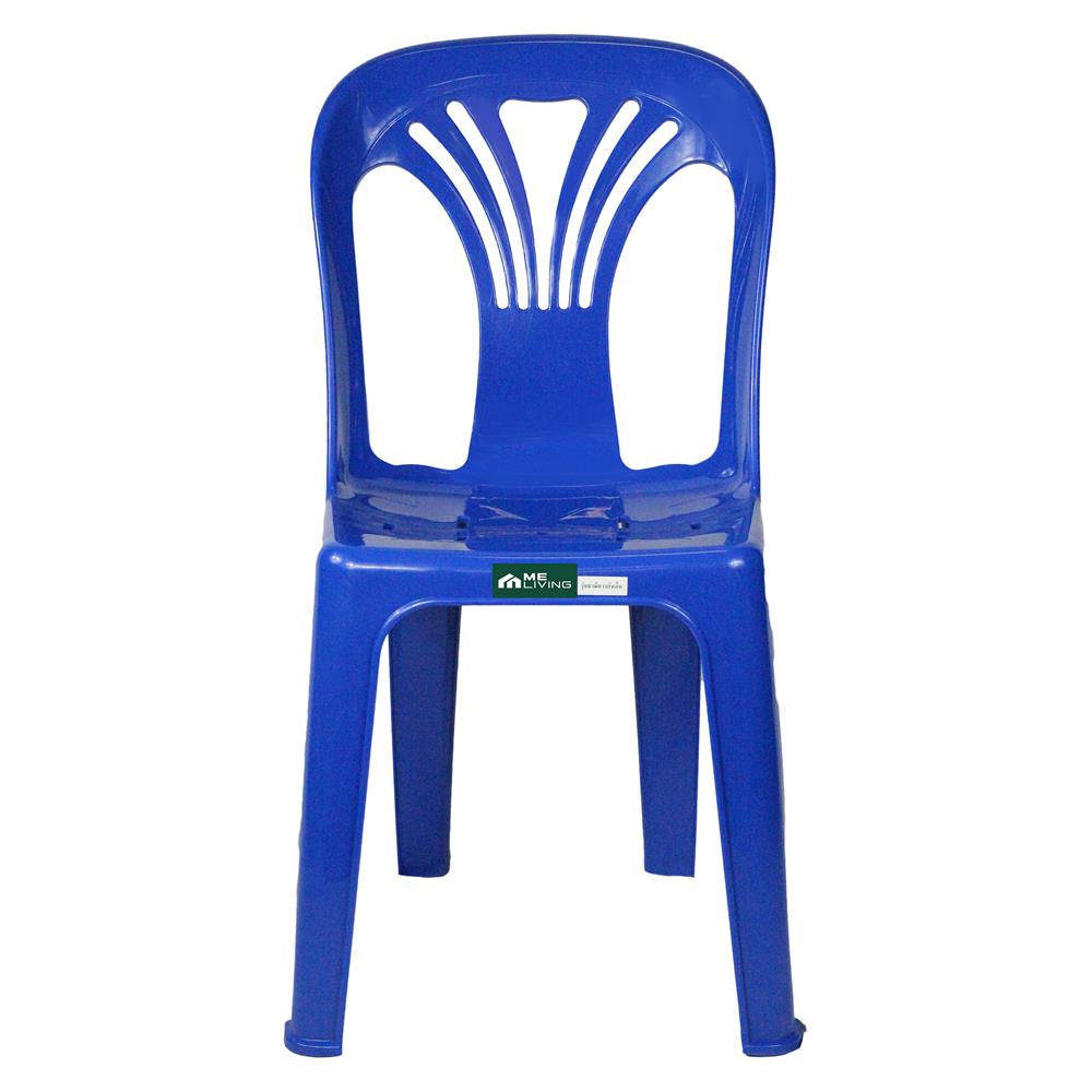 เก้าอี้พนักพิง ME LIVING GEM สีน้ำเงิน