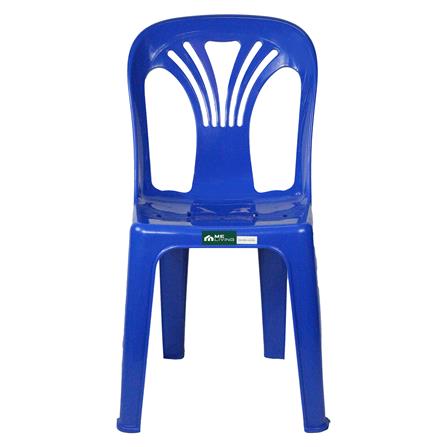 เก้าอี้พนักพิง ME LIVING GEM สีน้ำเงิน_1